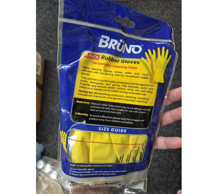 2 Pairs Yellow Household Rubber Gloves - XL SIZE