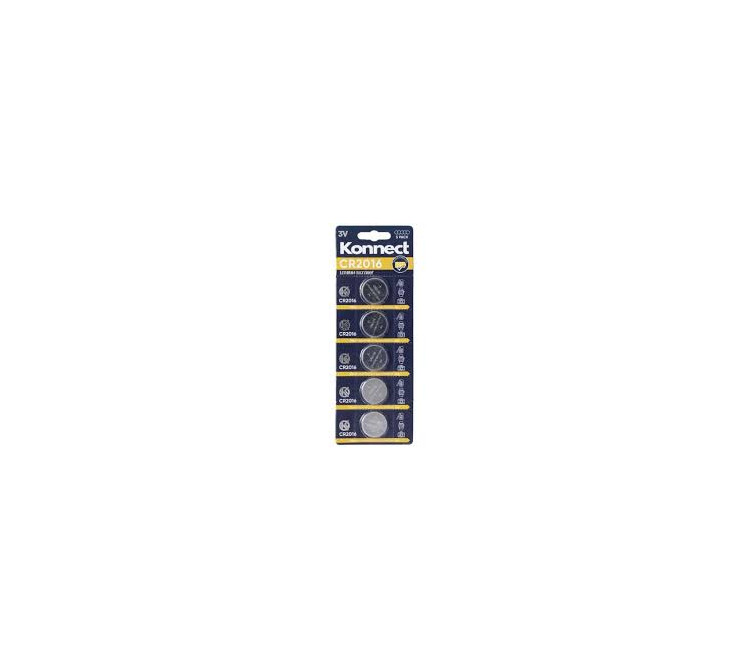 Wholesale CR2032 Battery (Pack of 5)